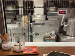 -烧鸟横丁(联发文创口岸店)