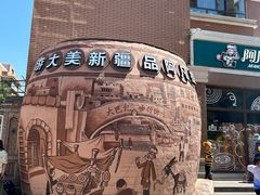 -新疆国际大巴扎