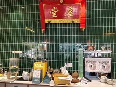 -堂屋糖水店(愚园店)
