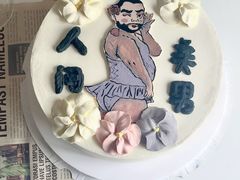 -甜栀·动物奶油蛋糕
