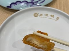 -老边饺子馆(东单店)