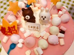 -好利来(八角店)
