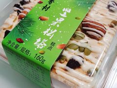 -北京稻香村(大都专卖店)