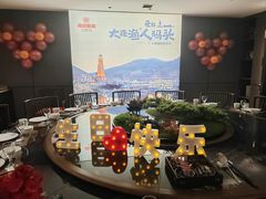 -大连湾旭日·家宴·海肠捞饭(马栏广场店)