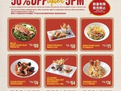 -澳美客(铜锣湾翡翠明珠广场店)