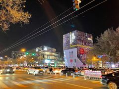 -迪桑特DESCENTE(北京三里屯BLANC店)