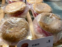 -BreadTalk面包新语·烘焙蛋糕(深业上城店)