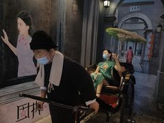 -时尚天河商业广场