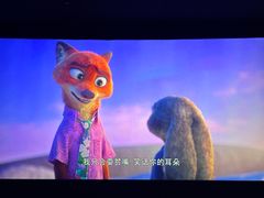 -首都电影院(金融街店 杜比全景声)