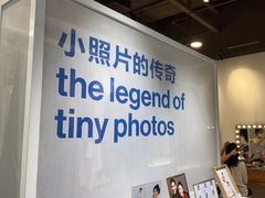 -天真蓝照相馆(龙岗万科里店)