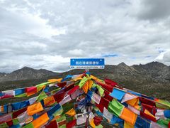 -兔儿山