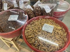 -方林富炒货店(西溪路78号本人店)
