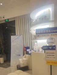 -倩极·精研痘敏肌管理