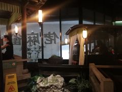 -佬麻雀·新湘菜(珠海金发购物中心店)