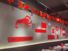 -熊记虾王·小龙虾(东晓南店)