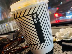 -来回·咖啡(天河南店)