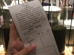 -喜茶(东莞汇一城店)