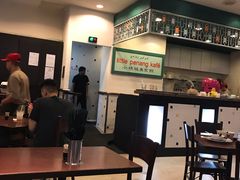 -小槟城美食馆
