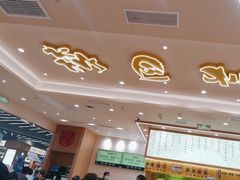 -陳香貴·兰州牛肉面(上海长风大悦城店)