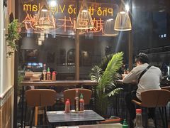 -大叻和越南粉(南浦里店)