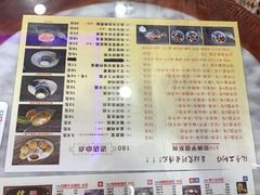 菜单-捷信牛奶甜品世家(柳巷店)