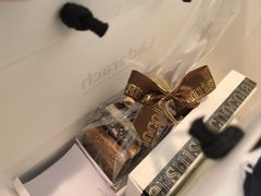 -Laderach 莱德拉(上海环贸iapm店)