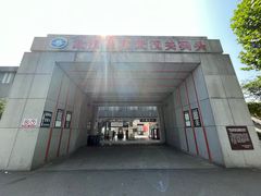 -武汉关码头(轮渡站)