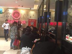 等位区-海底捞火锅(顺义华联店)
