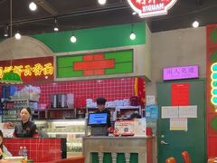 -西关味(大卫城店)