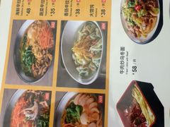-汤连得(长清路店)