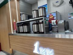 -1点点(文峰广场店)