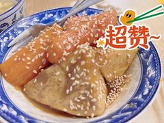 -黄记潮汕甜汤(贝底田坊店)