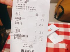 -西贝(华发商都店)