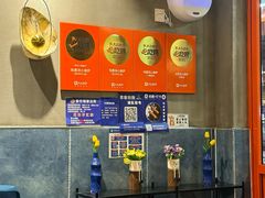 -咕鹿流心披萨(下沙店)