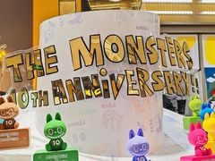 -泡泡玛特POPMART(大兴荟聚店)