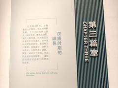 -浙江西湖美术馆