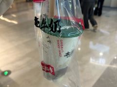 -太犇牛手作茶铺(江北虹悦城店)