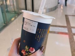 -厝内小眷村(西单大悦城店)