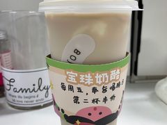 -宝珠奶酪(长宁金虹桥店)