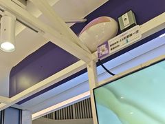-一只酸奶牛(大融城店)