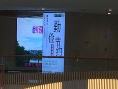 -星光耀广场(安吉路店)