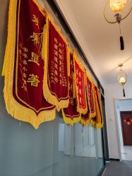 -美凰芳华悦颜产后健康管理中心