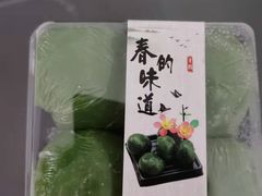 -沧浪亭(临汾路店)