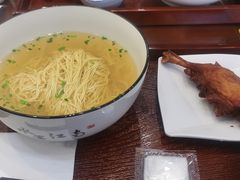 -百年老字号·观振兴蟹黄面·三虾面·苏式面(观前街富仁坊巷店)