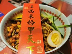 -味福记·江西小炒·南昌小吃(青山湖万达店)