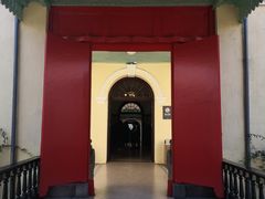 -南京中国近代史遗址博物馆(南京总统府)