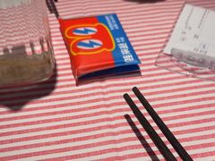 -蛙来哒(翔悦时代店)
