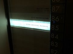 -上海柏悦酒店
