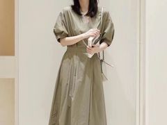 -伊势丹(现代城店)