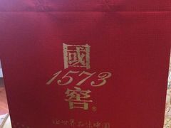 -至铖名酒回收茅台五粮液冬虫夏草